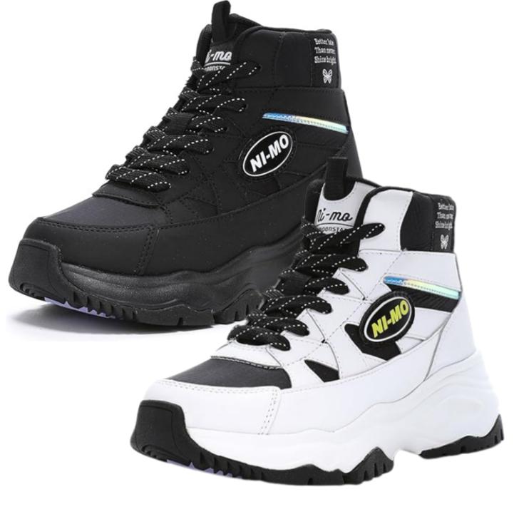 防水スノトレ ムーンスター ニーモ NM WPJ024  Ni-mo 防水 防寒 スノートレ ブーツ 子供 キッズ ウインターシューズ 通学 雪靴 防滑 スキー ウインターブーツ | MoonStar