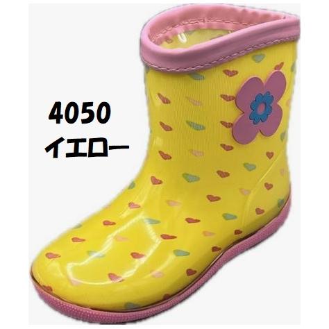 ハンズフリー 丈夫な塩ビ製 NON 4050 GAME2661 完全防水 可愛いベビー