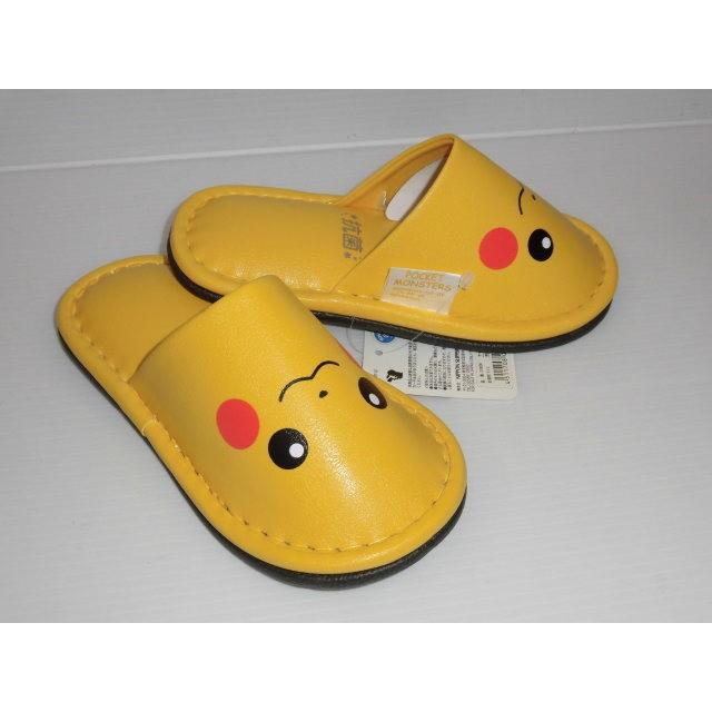 抗菌加工 ポケットモンスター ポケモン ピカチュー ビニール スリッパ イエロー F 子供 キッズ Pkmnsl ズックスタイル 通販 Yahoo ショッピング