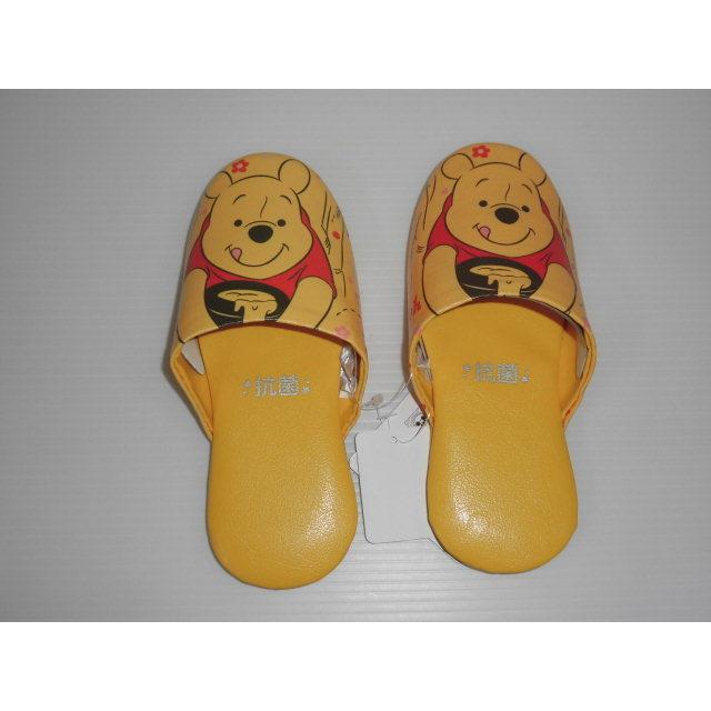 抗菌加工 ビニール スリッパ ディズニー クマのプーさん3 イエロー 子供 キッズ 男の子 サンダル 室内履き ルームシューズ Pooslpyl3 ズックスタイル 通販 Yahoo ショッピング