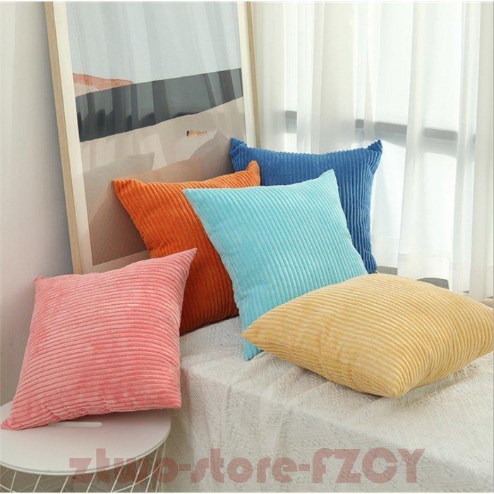 SPクッションカバーB×2枚 NFクッションカバーBO×2 計4枚セット 当店ユニットソファ専用 洗える 替えカバー 【商品番号：99900541