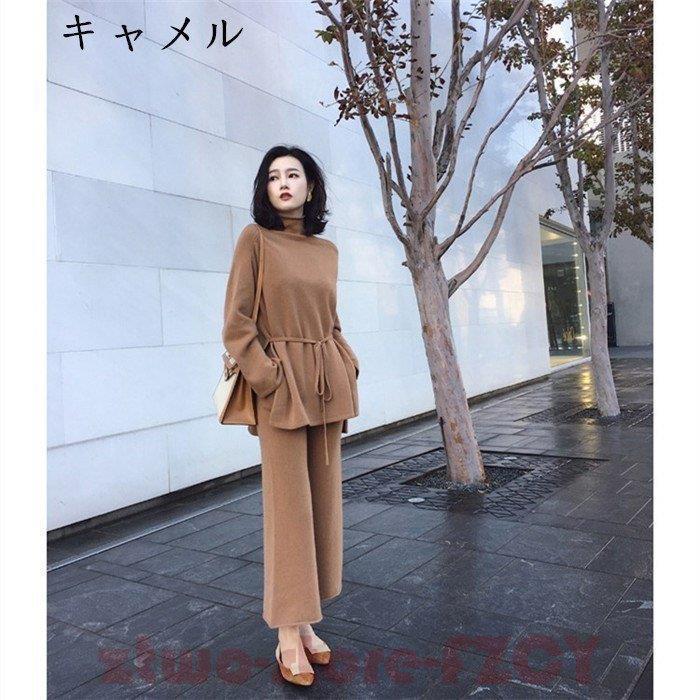 ニットセットアップ パンツセットアップ ニット レディース 秋 冬 上下