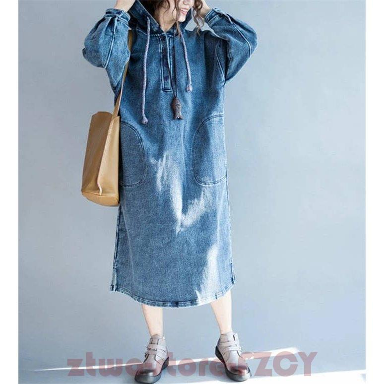 デニムワンピース レディース 40代 長袖ワンピース カジュアル ミモレ丈 ゆったり パーカー パーカーワンピース 可愛い おしゃれ フード付き 無地 体型カバー Gh5lzqsjzx レディースファッション Valleymill Com