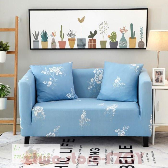 ソファーカバー 14色 植物柄 1 2 3 4人掛け用 ソファー 伸縮性あり