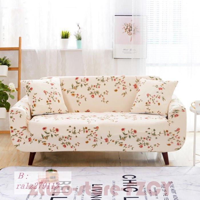 ソファーカバー 14色 植物柄 1 2 3 4人掛け用 ソファー 伸縮性