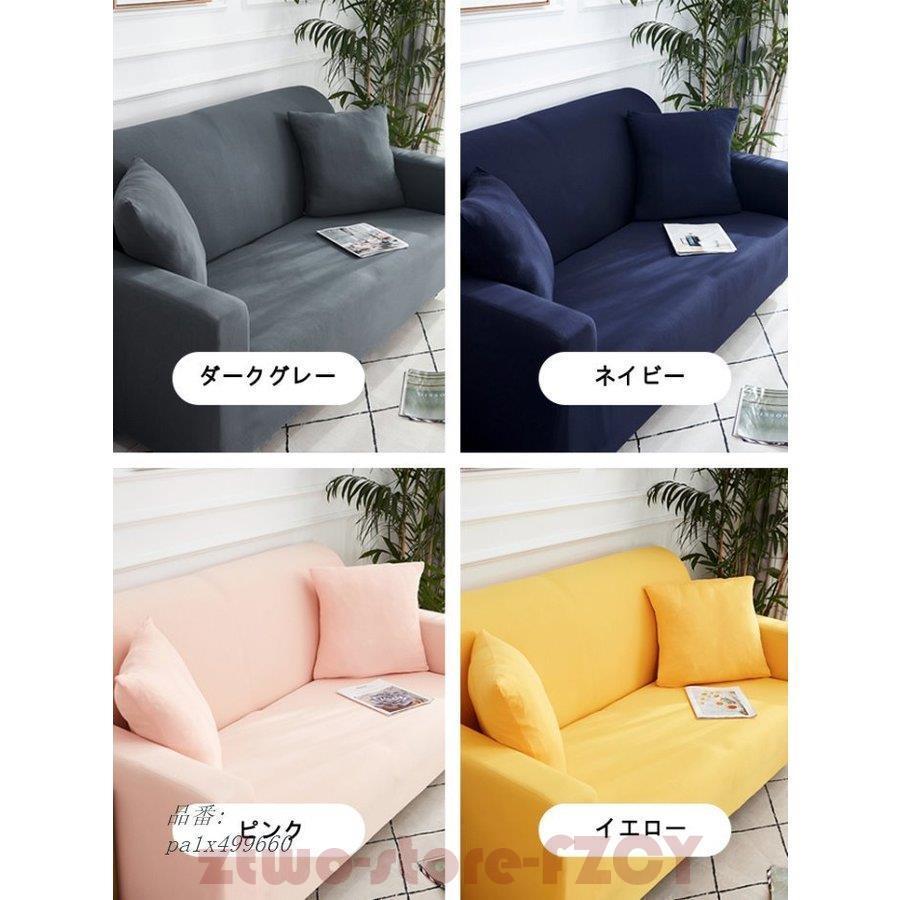 ソファカバー 2.5〜3 フリーカバー  生成り色 Amazon.co.jp: ソファカバー・マルチカバー - ラグ・カーテン