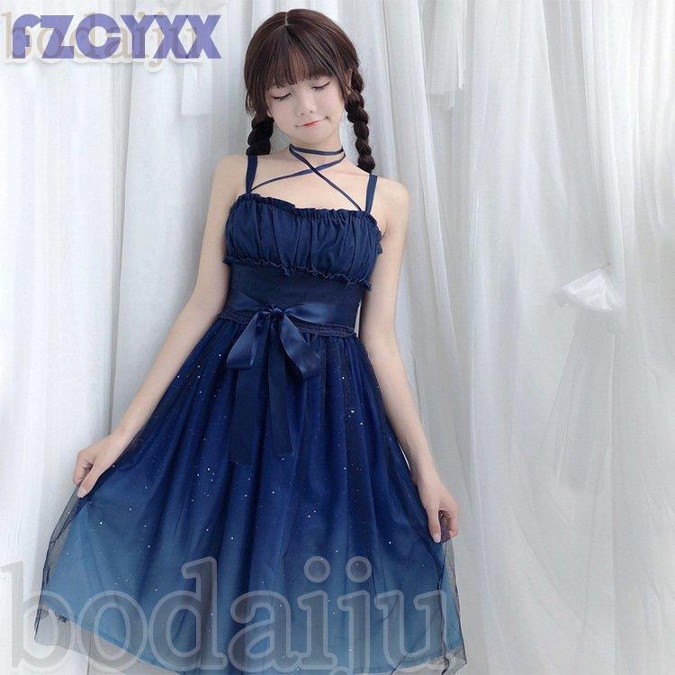 ワンピース コスチューム 衣装 ロリータ ゴスロリ ハロウィン Aライン