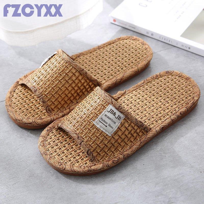 スリッパ ルームシューズ サンダル 室内 竹織り メンズ 厚底 スリッパ おしゃれ 夏用 ベランダ 滑り止め 自宅用 来客用 涼しい 蒸れない 履きやすい 父の日 Ao 0924 j314 Z2ストア 通販 Yahoo ショッピング