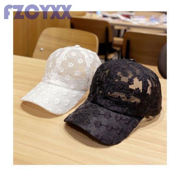 帽子 花柄 レース レディース キャップ フラワー キャップ 日除け Uvカット 紫外線対策 カジュアル 旅行 アウトドア スポーツ 速乾 軽薄 夏用涼しい Ao 0924 j432 Z2ストア 通販 Yahoo ショッピング