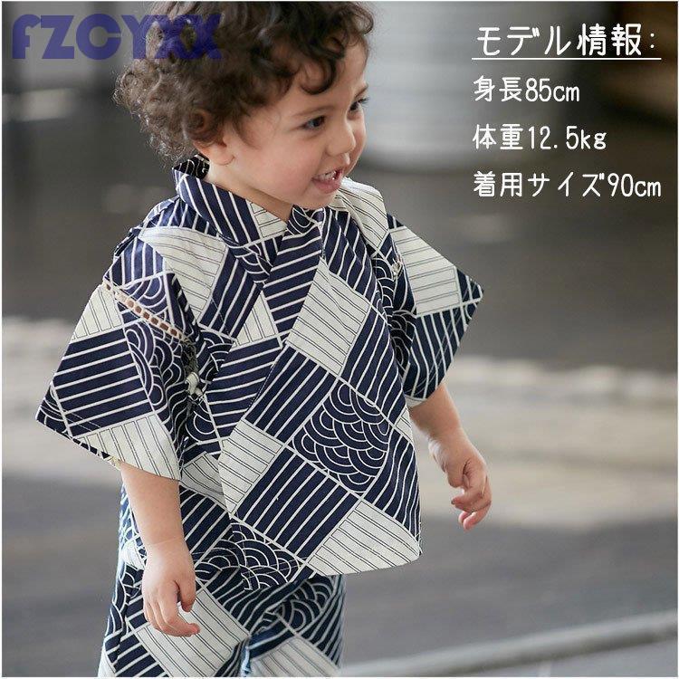 市場 甚平 女の子 じんべい 綿100 日本製 おしゃれ 子供 生地 ベビー ロンパース