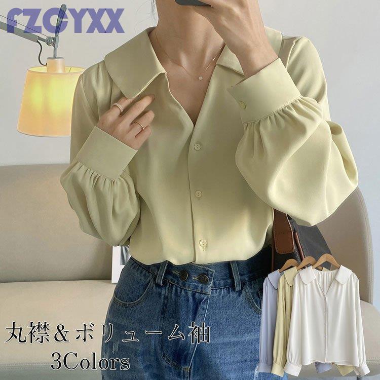 ブラウス シャツ レディース Vネック Blouse ブラウス フォーマル レディース おしゃれ トップス バルーンスリーブ 長袖 ブラウス スーツインナー 女性用 通勤 Ao 0924 j616 Z2ストア 通販 Yahoo ショッピング