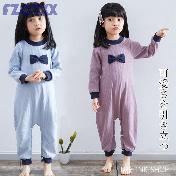 つなぎ パジャマ 子供用パジャマ つなぎ パジャマ 子供 女の子 オールインワン ロンパース 長袖 リボン オーバーオール ルームウェア 部屋着 Ao 0924 j654 Z2ストア 通販 Yahoo ショッピング