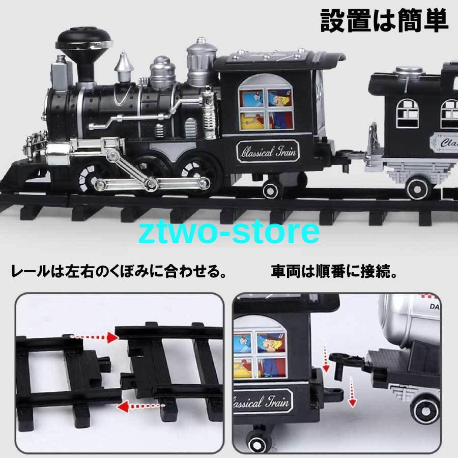 蒸気機関ラジコン船 宅配】愛知県刈谷市のラジコン買取実績｜ラジコン船「蒸気船