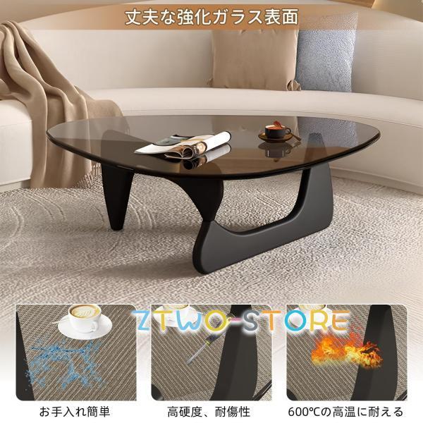 ローテーブル 取付簡単 天然木 テーブル センターテーブル リビング