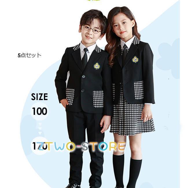 フォーマルスーツ キッズ 男の子 女の子 卒園 入学 男児スーツ 5点  