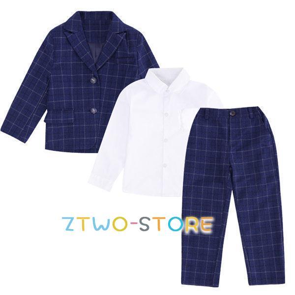 5点セット 卒業式 スーツ 女の子 男の子 チェック柄 制服 紺 90〜180