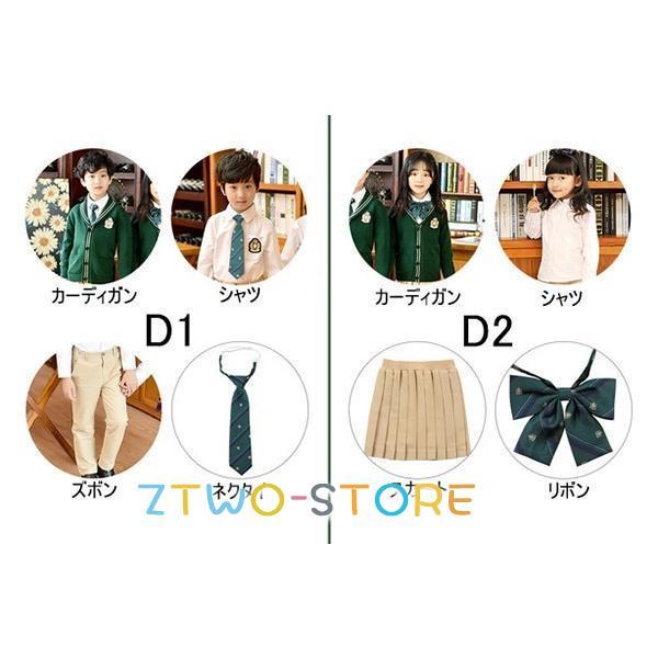 卒業式 スーツ 子供 入学式 制服 ベスト 学生服 男の子 子供スーツ