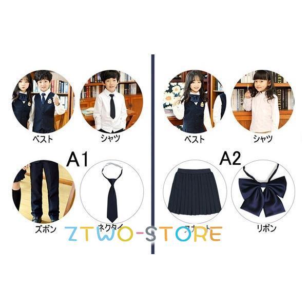 卒業式 スーツ 子供 入学式 大きいサイズ 制服 ベスト 学生服 男の子