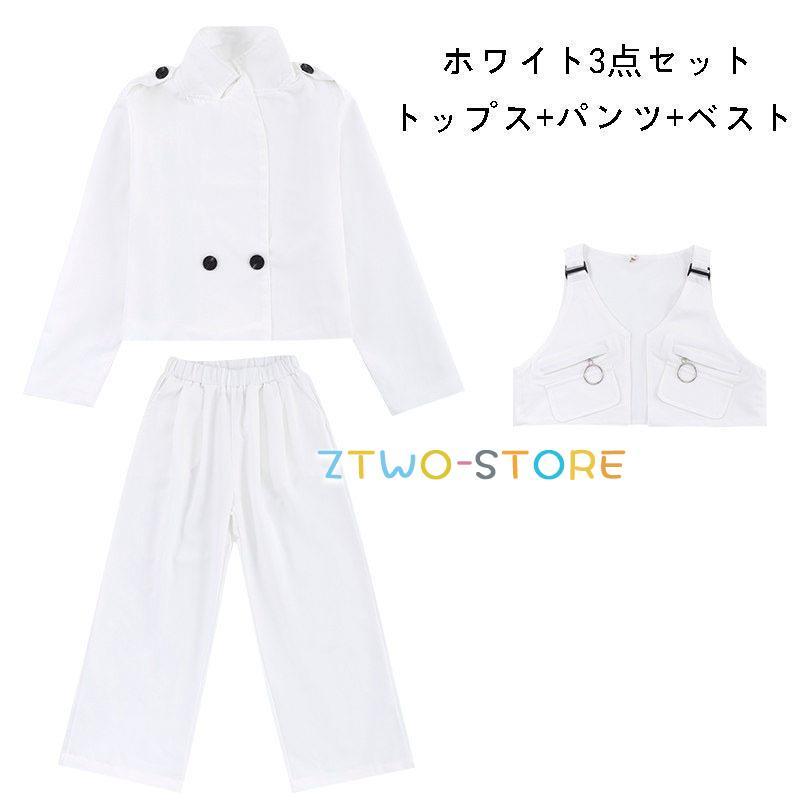 専用　女の子2点、男の子3点、ネックレス、白シャツ 楽天市場】キッズ ダンス 衣装 セットアップ 長袖 ジャケット