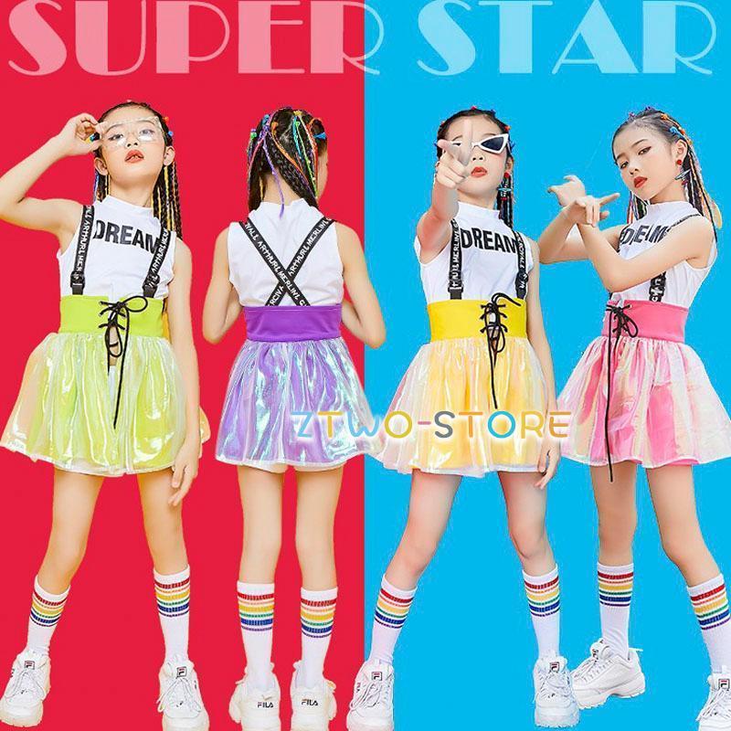 キッズダンス衣装 ジャズダンス 女の子 ガールズ ジュニア