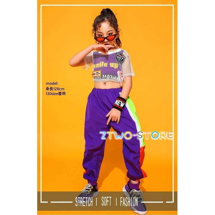 ダンスパンツ キッズ ダンス衣装 ズボン ヒップホップ シャカシャカジャージ ジャッズダンス 演出服 練習着 レギンス hiphop 紫 オレンジ  19xh86｜ztwo-store｜08