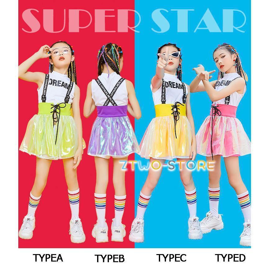 キッズダンス衣装 ジャズダンス 女の子 ガールズ ジュニア