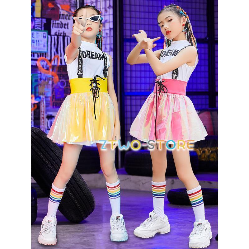 キッズダンス衣装 ジャズダンス 女の子 ガールズ ジュニア