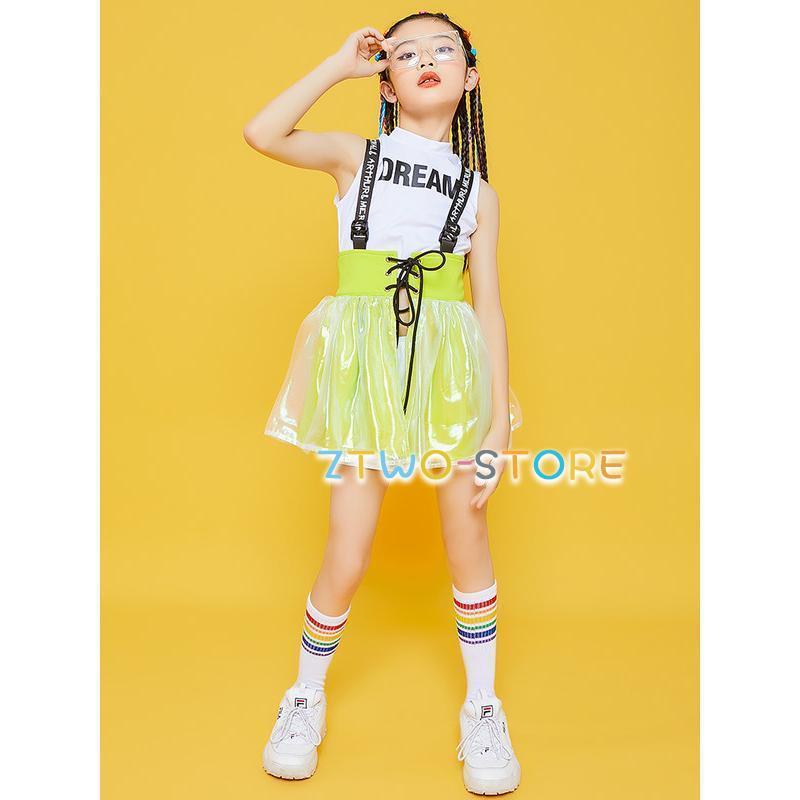 キッズダンス衣装 ジャズダンス 女の子 ガールズ ジュニア