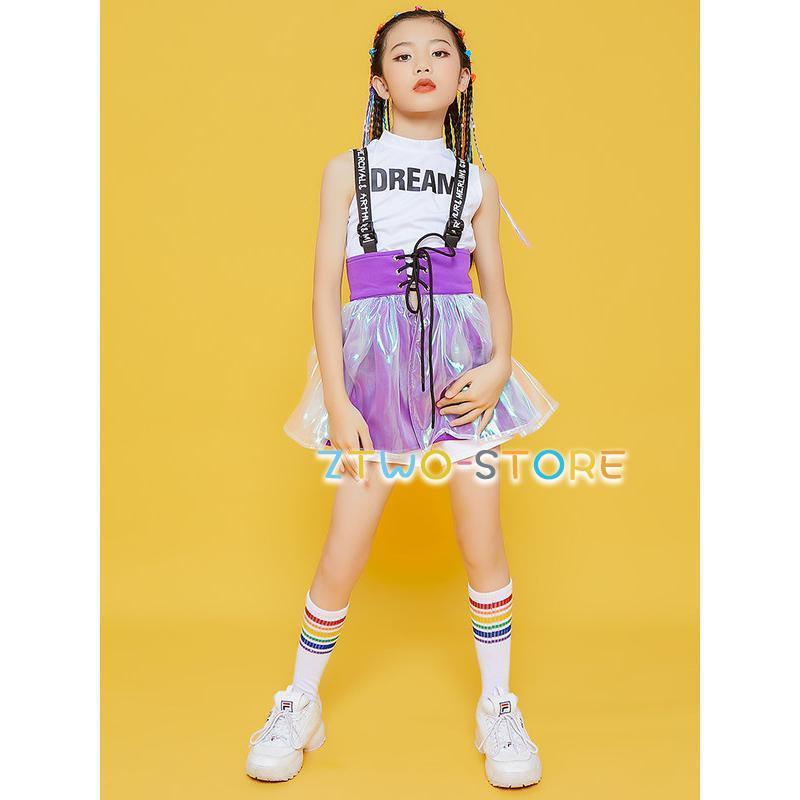 キッズダンス衣装 ジャズダンス 女の子 ガールズ ジュニア