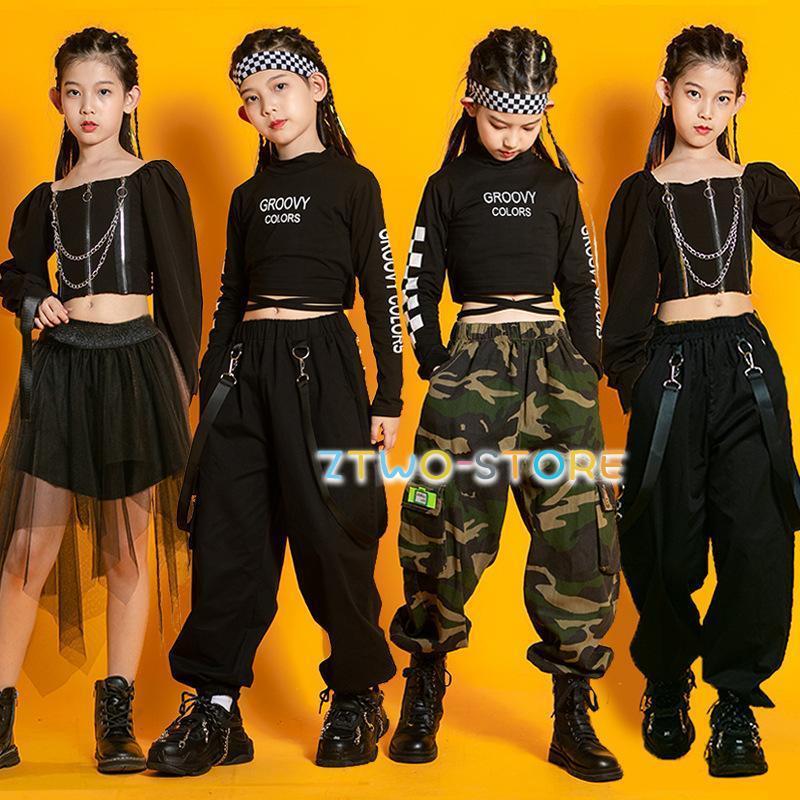 子供　女の子　ダンス衣装 キッズ ダンス 衣装 ダンス衣装 子供 セットアップ ヒップホップ