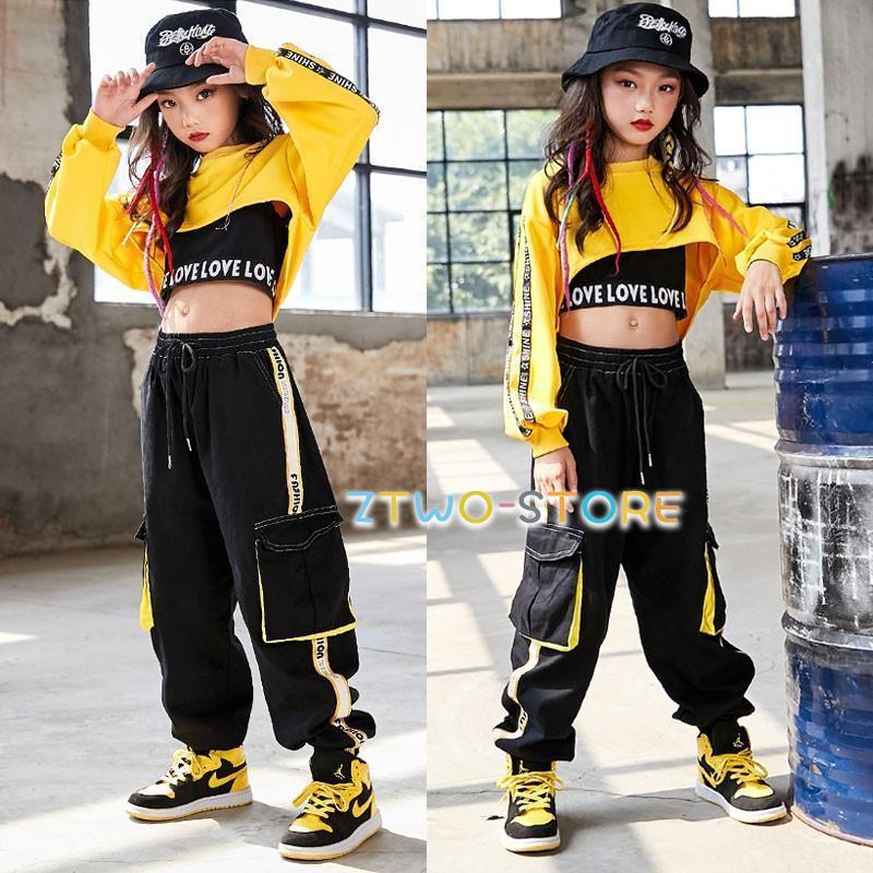 ヒップホップダンス衣装 ダンスパンツ キッズダンス衣装 ヒップ