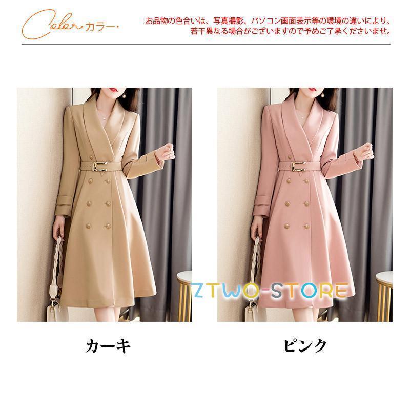 トレンチコート レディース スプリングコート ロング フレア トレンチコート レディース スプリングコート ロング フレア