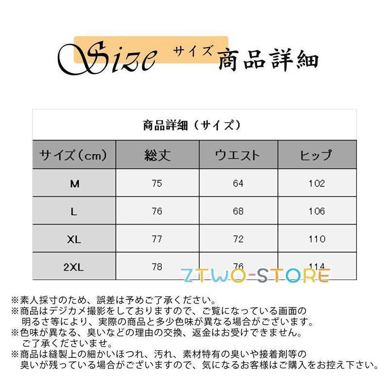 スカート リネンスカート ロング丈 レディース Aライン スリット ハイウエスト ヴィンテージ 切り替え 着痩せ 無地 通勤 エレガント 上品 春秋｜ztwo-store｜07