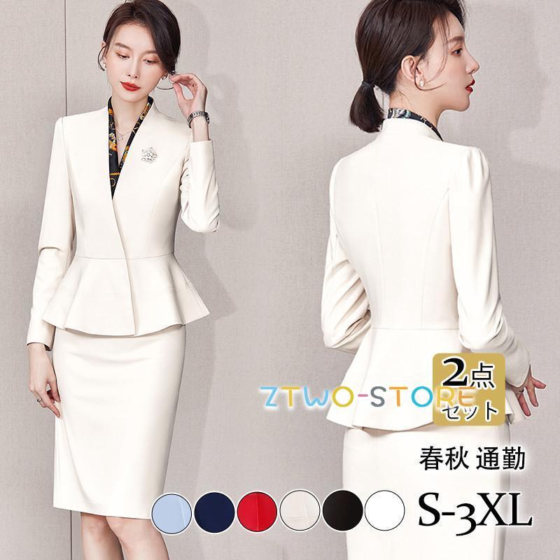スーツ レディース スカートスーツ ママスーツ ビジネス OL リボン付き 着痩せ オフィス フォーマル 入園式 卒園式 贈り物 スーツ レディース スカートスーツ ママスーツ ビジネス OL リボン付き