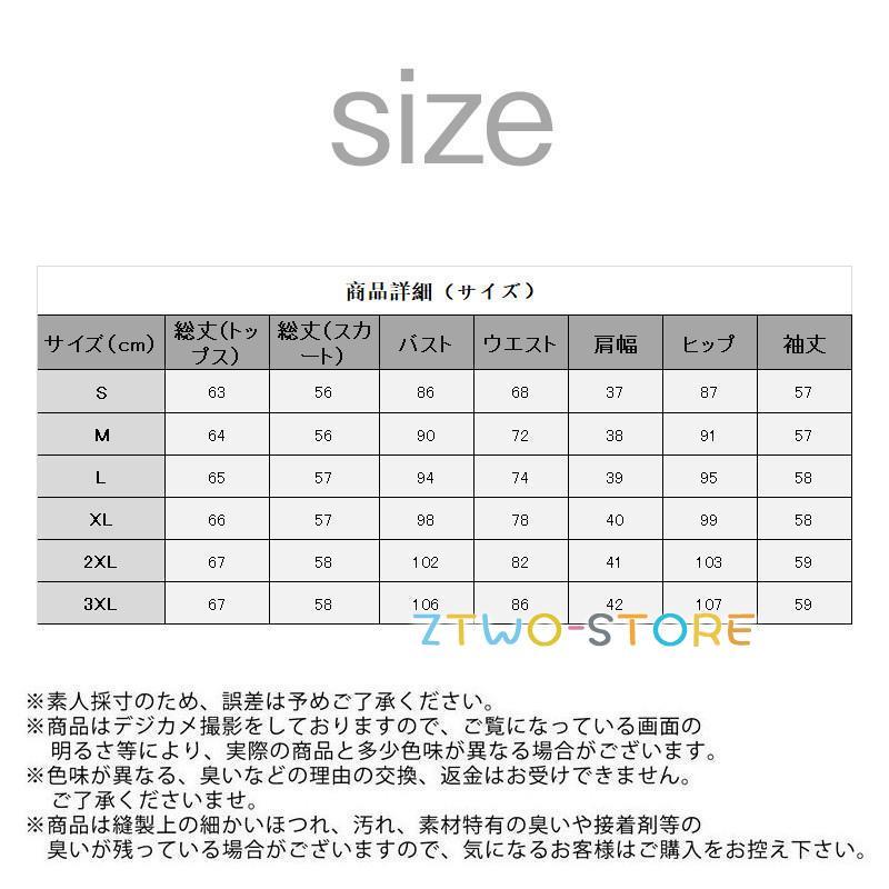 スーツ レディース スカートスーツ ママスーツ ビジネス OL リボン付き 着痩せ オフィス フォーマル 入園式 卒園式 贈り物 高級感 春秋 母の日｜ztwo-store｜09