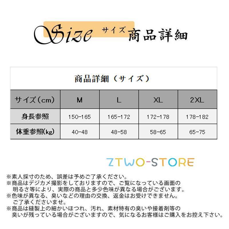 デニムシャツ メンズ 長袖 フェイクレイヤード カジュアル 切り替え 開襟 ウエスタンシャツ ジャケット 着痩せ ゆったり 春秋 アウトドア おしゃれ｜ztwo-store｜03