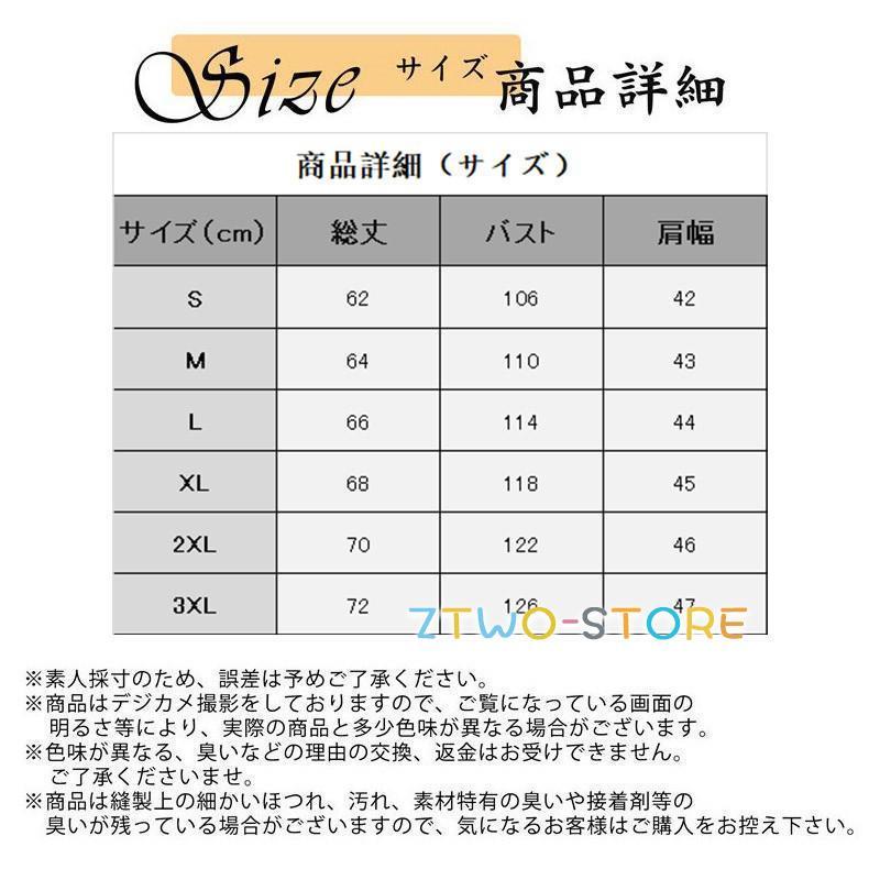 ニットベスト メンズ Vネック レディース プルオーバー あぜ編み セーター カジュアル ゆったり 大きいサイズ 無地 春秋 おしゃれ アウトドア｜ztwo-store｜06