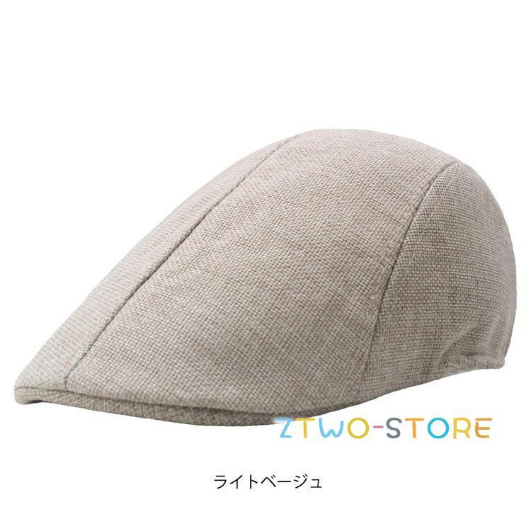 ハンチング帽 メンズ 帽子 ハンチング メッシュ 涼しい 通気 夏 30代 40代 50代 大人カジュアル｜ztwo-store｜04