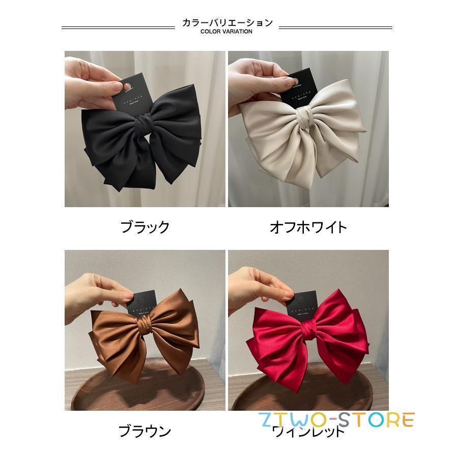 バレッタ ヘアクリップ レディース ヘア飾り 無地 大きいリボン サテン