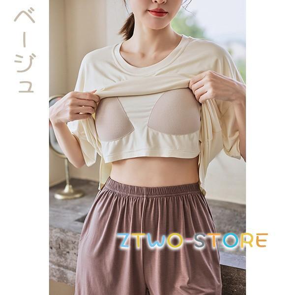 ルームウェア パッド付き レディース カップ付き パジャマ かわいい 上下セット 夏 可愛い コットン｜ztwo-store｜10