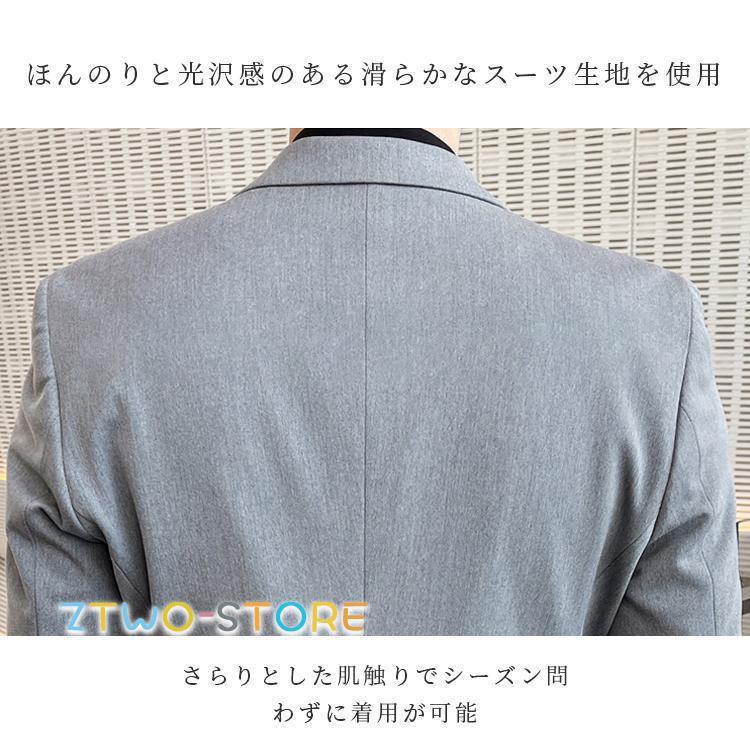 メンズスーツ　上下セット 楽天市場】セットアップ メンズ スーツ メンズスーツ 上下セット