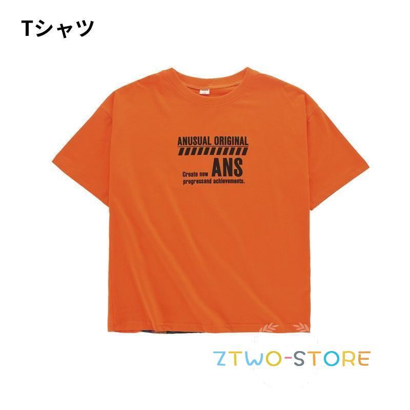 迷彩パンツ 迷彩柄 ダンス衣装 キッズ ヒップホップ セットアップ HIPHOP 男の子 女の子 イエロー 半袖tシャツ トップス 練習着 体操服 JAZZ｜ztwo-store｜11