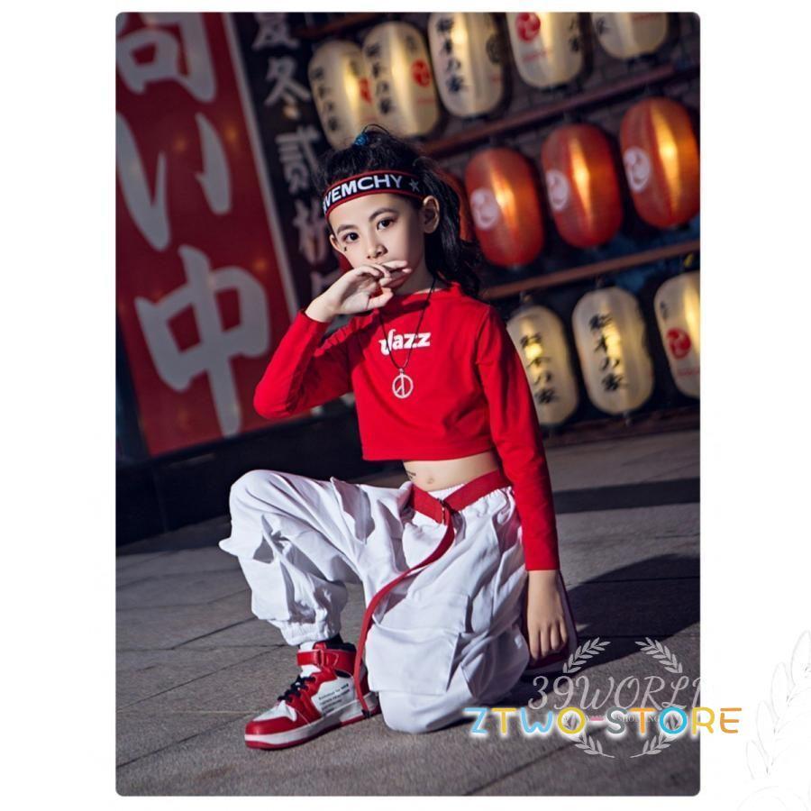 キッズ ダンス衣装 HIPHOP ヒップホップ セットアップ Ｔシャツ トップス ホワイトパンツ ズボン 子供 女の子 男の子 チア ステージ衣装 練習着 体操服｜ztwo-store｜02