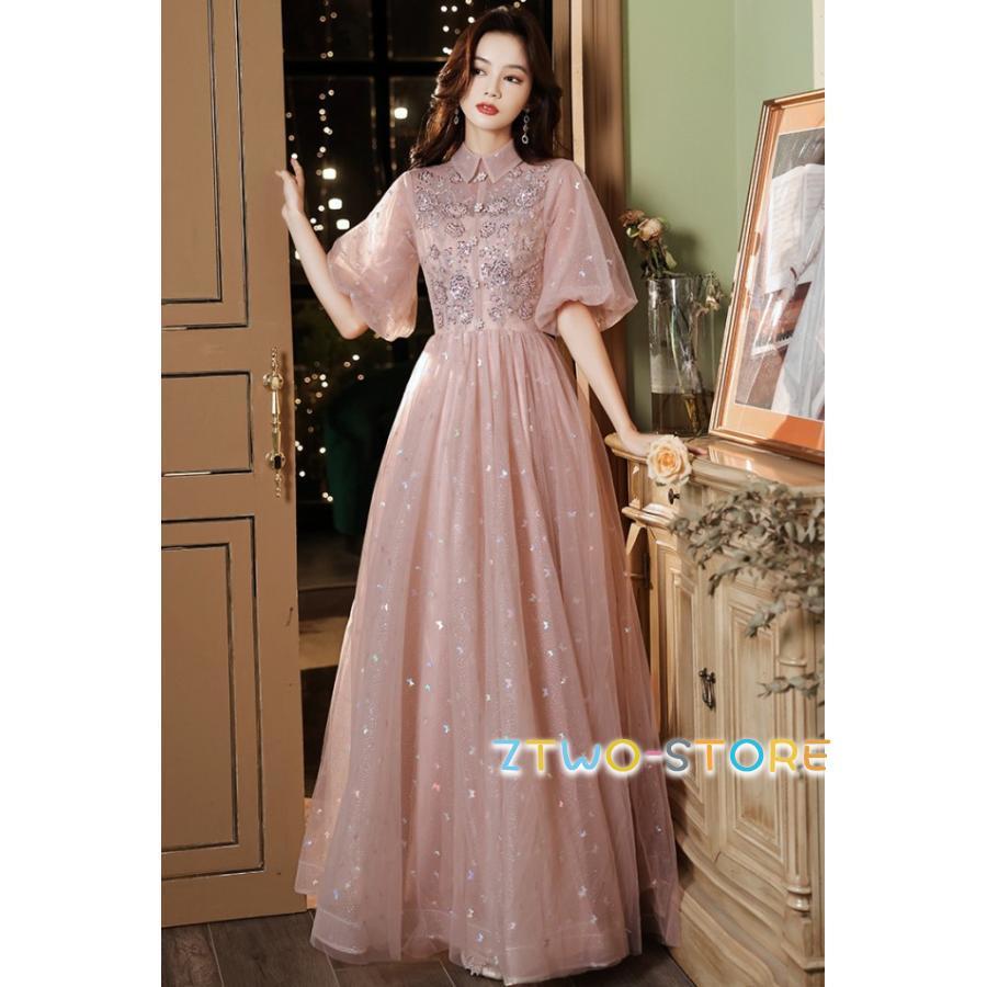 パーティードレス 結婚式 お呼ばれドレス ハイネック ワンピース