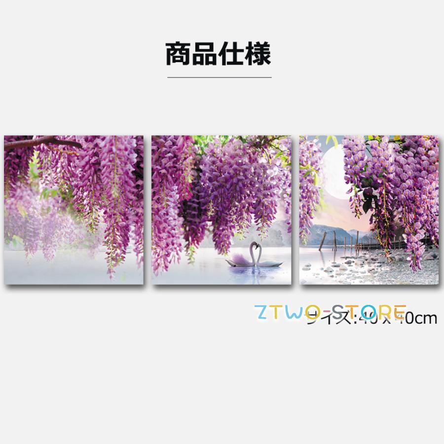 3枚セット 絵画 インテリア ファブリック 絵 植物 花　ハナ 40×40cm 壁掛け アートパネル リビング プレゼント_7