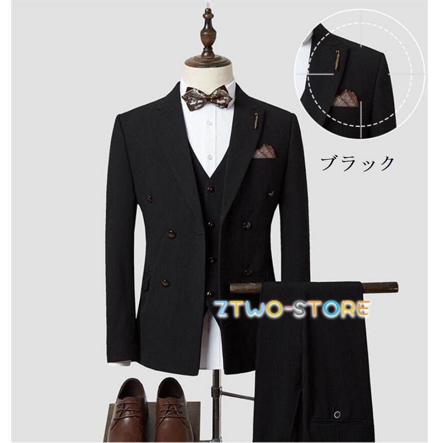 タキシードスーツ 3ピーススーツ メンズスーツ ストライプ ダブル