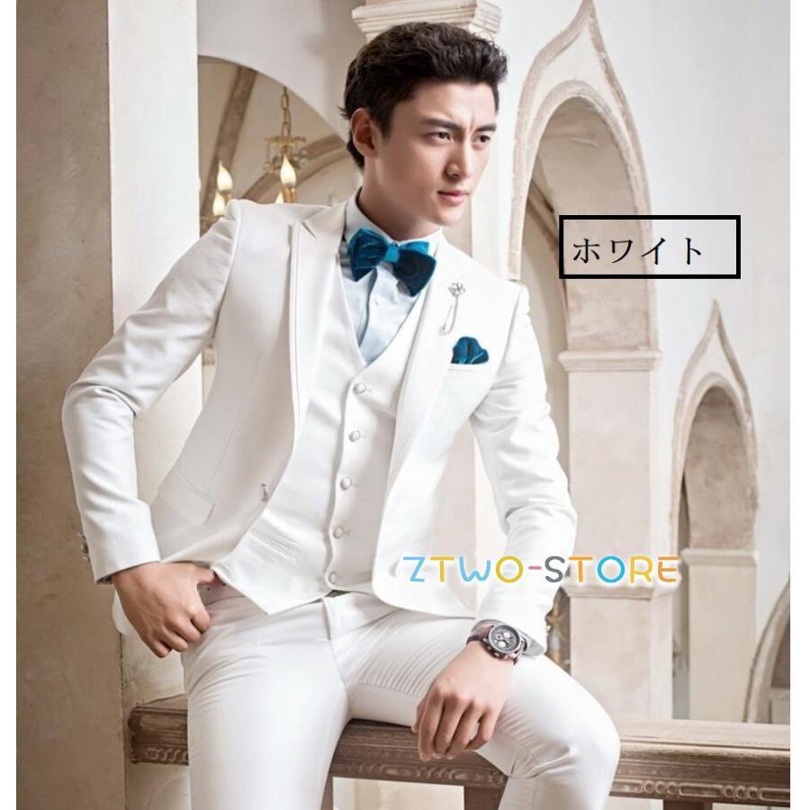 カラースーツタキシードスーツ 3ピーススーツ メンズスーツ 2つボタン