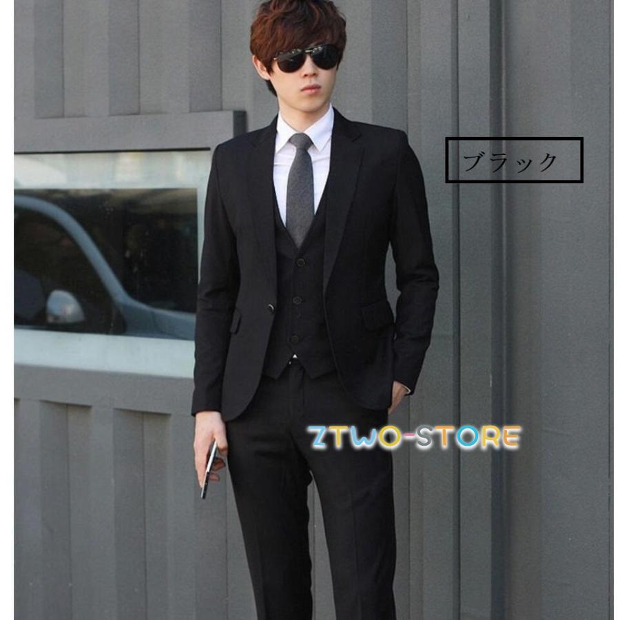 カラースーツタキシードスーツ 3ピーススーツ メンズスーツ 2つボタン