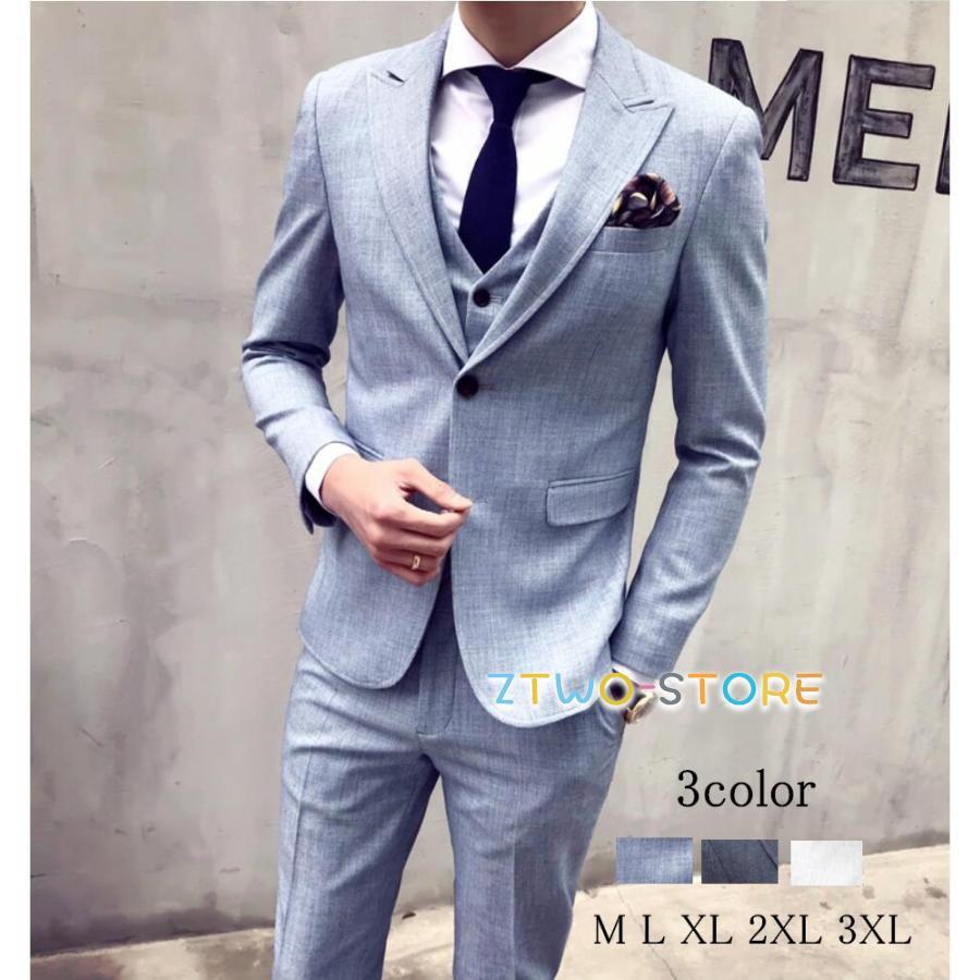 新作 メンズスーツ 3点セットスーツ 2つボタンスーツ フォーマルスーツ 結婚式 二次会 成人式 卒業式 就職活 ビジネススーツ 披露宴 カッコイイ 大きいサイズ メンズスーツ 3点セットスーツ 2つボタンスーツ フォーマルスーツ 結婚