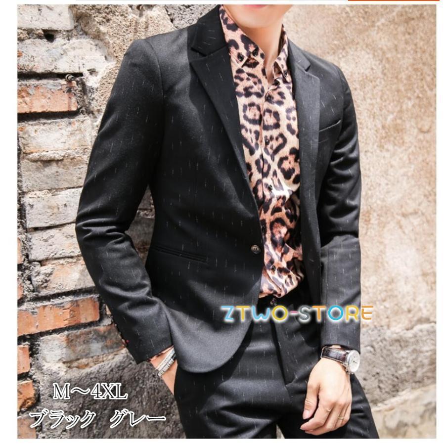 カッコイイ メンズスーツ 上下セットスーツ タキシードスーツ 1つ